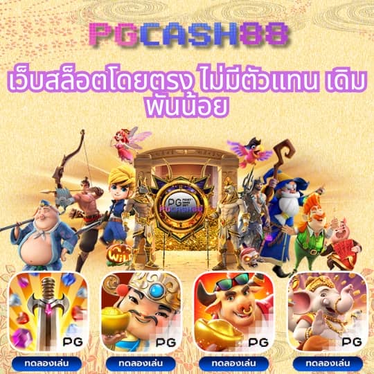 สล็อตgalaxy plus