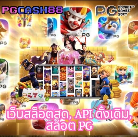 สล็อตgalaxy plus