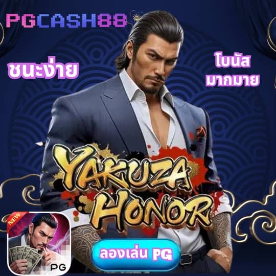 สล็อตgalaxy plus
